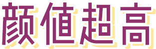 15550339668108.png