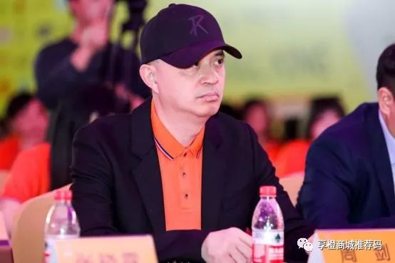 社交电商新力量—京东享橙在杭州正式启动