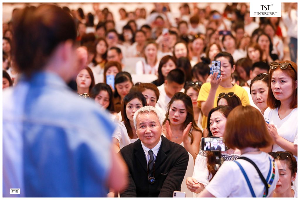 林大哥全国巡讲第四站-TST家人汇聚冰城