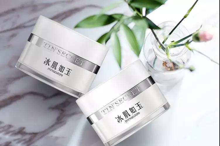 决胜双11 | 【TST】冰肌如玉修复冻膜，水嫩肌肤，让秋冬更滋润！