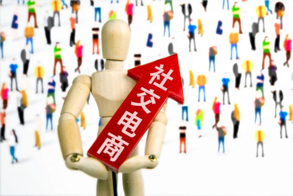 团宝心选官网